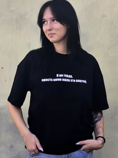 надпись,прикол